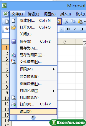 正确关闭Excel2003第1张-瓜皮猪博客-免费网络资源分享 正确关闭Excel2003