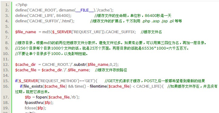 wordpress代码高亮的实现，拒绝插件！第1张