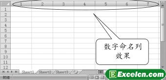 用数字来显示Excel2007列名称第1张