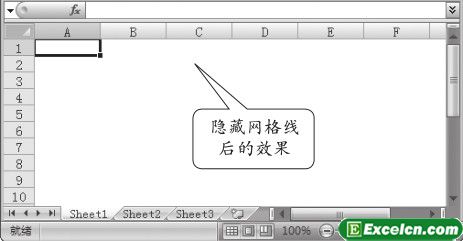 个性化设置Excel2007中的网格线第3张