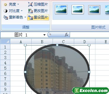 Excel2007中还原修改过的图片第1张