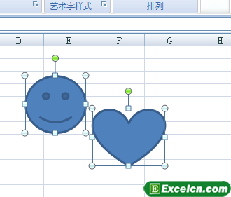 Excel中组合和取消图形第5张