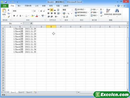让Excel自动滚屏第1张