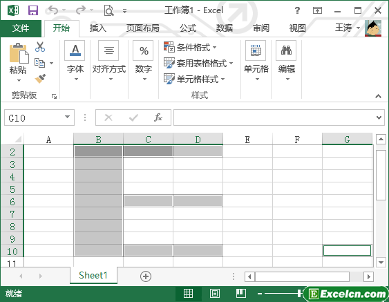 选择excel工作表和单元格第1张