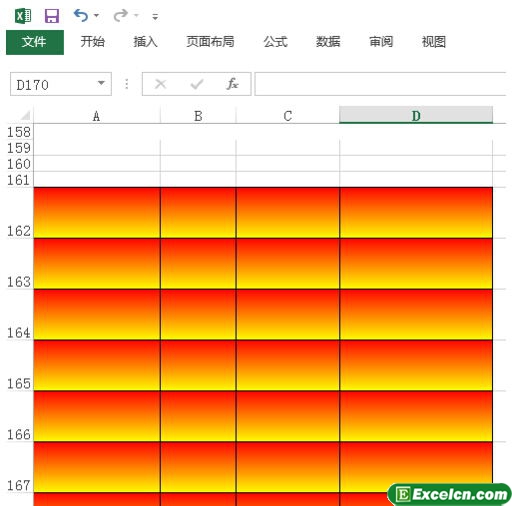 excel2013中给工作表添加背景第5张