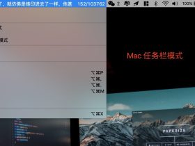 Thief-Book  - 摸鱼神器，隐秘看小说,上班族必备。