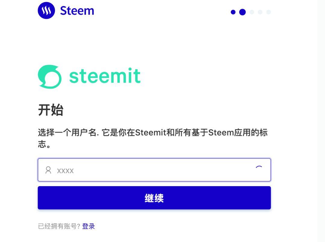 SteemPress｜你在 WordPress 发表的文章也可以赚取虚拟货币