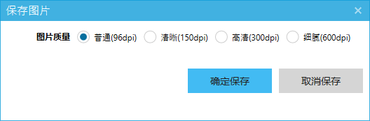 【电脑】这个电子印章水印生成器太神了吧！