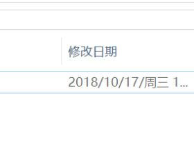 python封装成exe