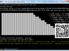 Python-pip使用时提示“you are using pip version 19.2.3,however 20.1.1 is available”
