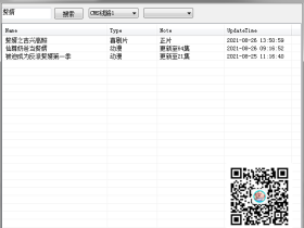 GetVideoHelp-在线m3u8视频搜索工具