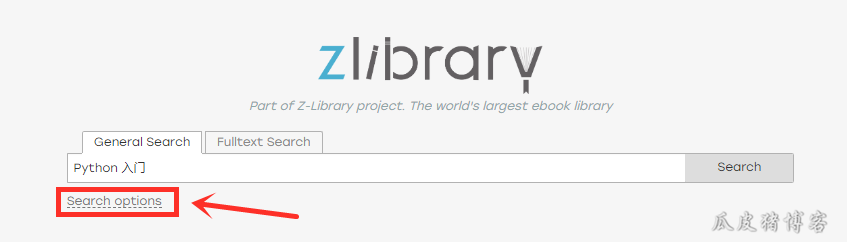 Z-Library-全球最大的数字图书馆