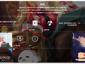 唧唧Down-下载哔哩哔哩视频封面及视频