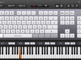 FreePiano - 用电脑键盘演奏音乐