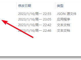谷歌翻译功能修复GoogleTranslatepCheck-2023年最新可用