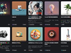 FLOWGPT-Prompt提示语网站，AI生产力工具