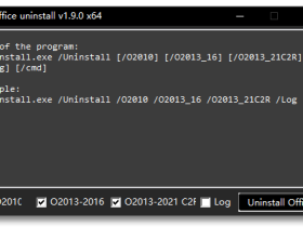 Office Uninstall-专业的Office卸载工具