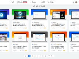 ThnBo-WordPress缩略图美化插件
