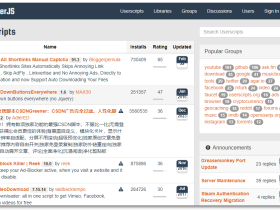 OpenUserJS-用户脚本社区