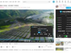 B站空降助手-跳过哔哩哔哩视频中赞助广告片段的浏览器插件