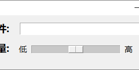 超实用PDF转JPG工具